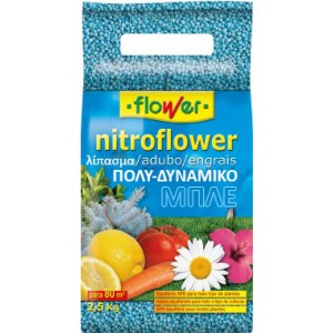 "Nitrofower" blue granular fertilizer 2,5kg