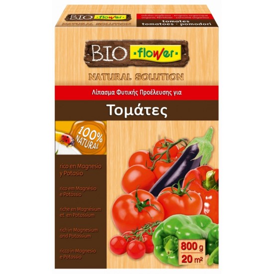 Tomatoes organic fertilizer 800g Organic fertilizers